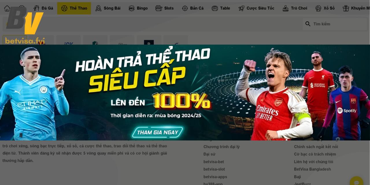 Screenshot of the kkkjili16 app sports betting interface
